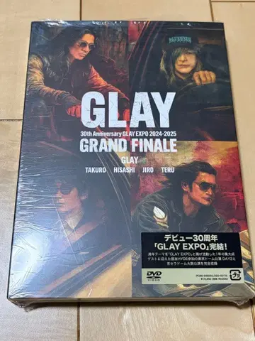 GLAY DVD 30th Anniversary EXPO 2024-2025