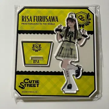 후루사와 리사 아크릴 스탠드 체크 의상