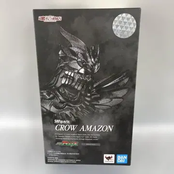 S.H.Figuarts 카라스 아마존