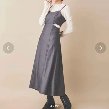 사이드 슬릿 백 레이스업 점프 스커트