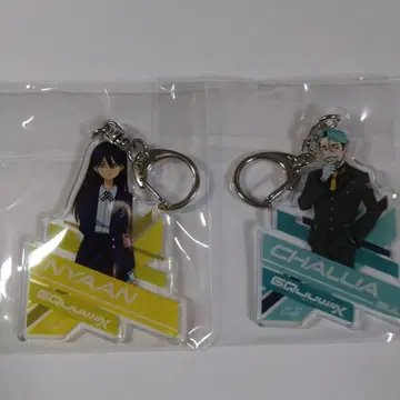 건담 GQuuuuuuX 아크링 키링 세트