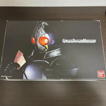 CSM 가면라이더 블레이드 브레이버클 & 라우즈 앱소버