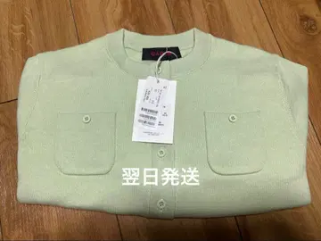 신색상 CABaN 코튼 캐시미어 크루넥 가디건