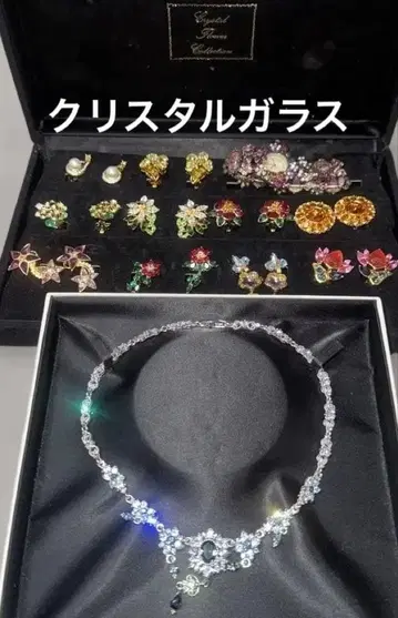 크리스탈 꽃 12개월 귀찌 컬렉션 세트