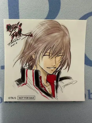 점프 SQ 특제 홀로 스티커 신 테니스의 왕자님 후지 슈스케