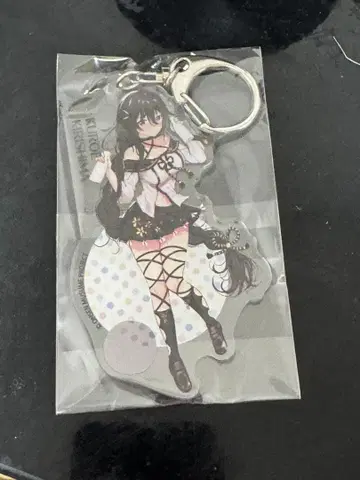 온천 아크릴 키링 키리시마