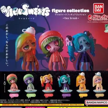 윌 스위츠 피규어 컬렉션 세트 판매