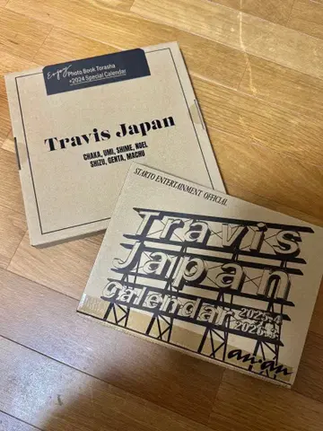 Travis Japan 달력