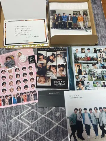 나니와단시 달력 묶음 판매
