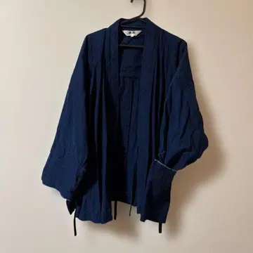 사무에 네이비 나염