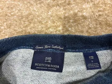 SCOTCH & SODA 네이비 트레이닝복