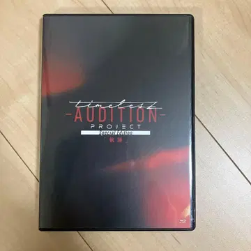 timelesz project 궤적 Blu-ray