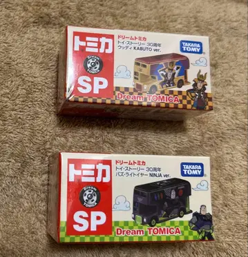 드림 토미카 30주년 세트