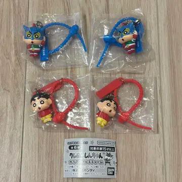 [ 미사용 새상품 ] 가챠가챠 산리오 윳토 메지루시 액세서리 세미 컴프