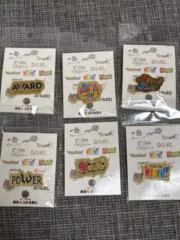 WEST. 핀 배지 간사이 칠색 남자 대축제 굿즈