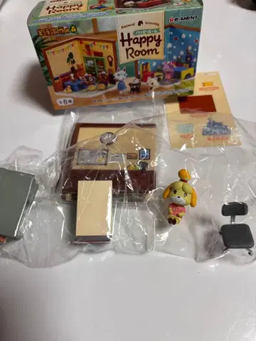 동물의 숲 해피룸 여울