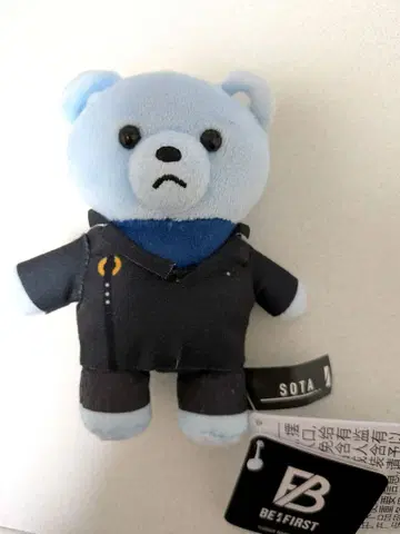 BE:FIRST 미니곰 마스코트 샤니원 SOTA