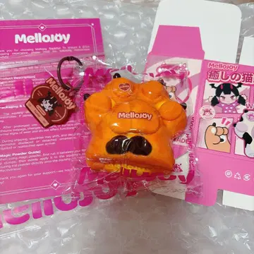 mellojoy 치유의 고양이 발톱 캐러멜 발톱