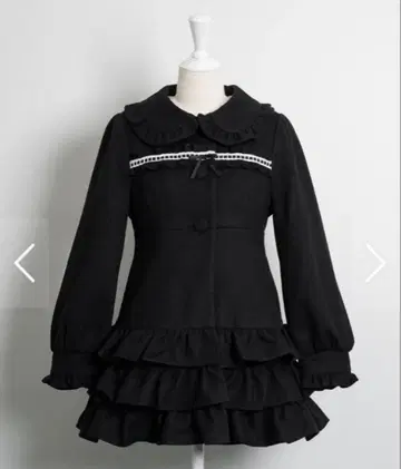 pium 사다리 레이스 티어드 미니 코트