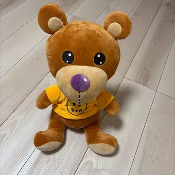 drew house 드류 하우스 곰 봉제 인형 저스틴 비버