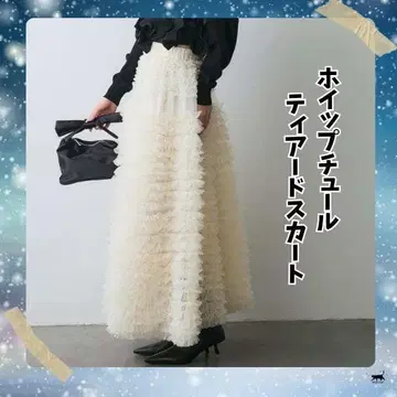 휘핑 튤 캉캉 스커트 아이보리 [ 재입고! ]