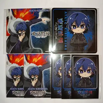 도쿄 구울 프린세스 카페 코스터 트레이딩 카드 키리시마 아야토 7종 세트