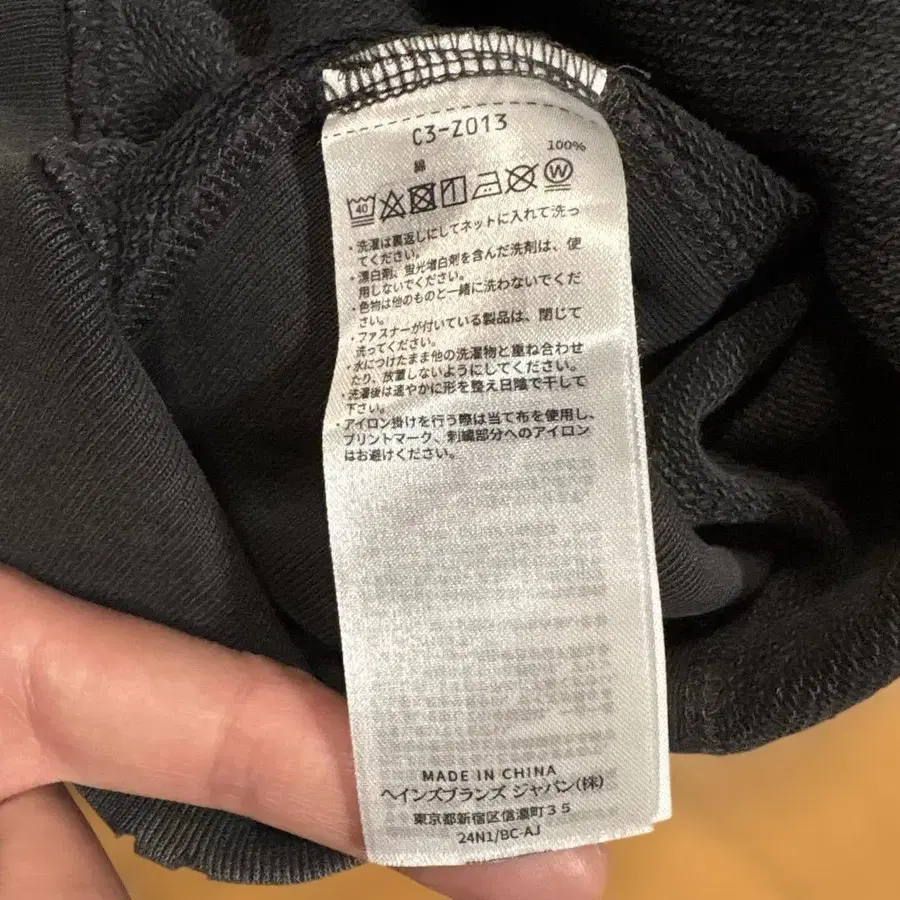 7번째 상품 이미지