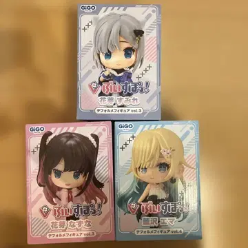 GiGO SD 피규어 3체 세트