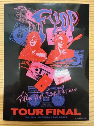 B'z LIVE-GYM 2025 -FYOP- 투어 파이널 스티커