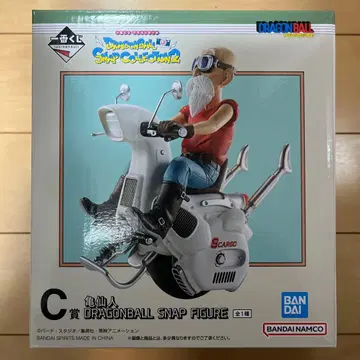 제일복권 드래곤볼 DRAGON BALL SNAP COLLECTION2