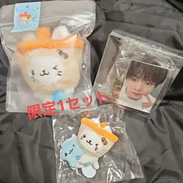 NCTWISH 유우시 위시 인형 세트