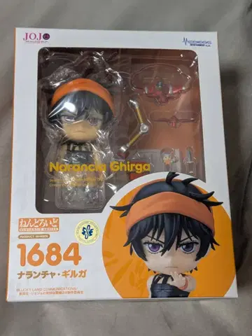 개봉된 새상품 나란차 넨도로이드 특전 포함