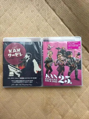 KAN/LIVE TOUR 2022+타비레 2작품 Blu-ray