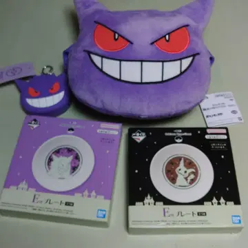 팬텀 봉제 인형 플레이트 포함