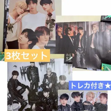 TXT THURSDAY'S CHILD 포스터 세트