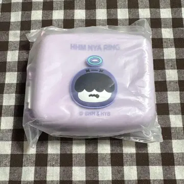 [ 미개봉 새상품 ] TXT 뿔바투 훔냐린 실리콘 파우치