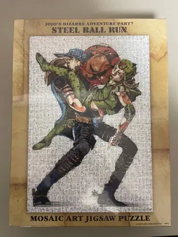 죠죠의 기묘한 모험 7부 스틸 볼 런 모자이크 아트 퍼즐 미개봉