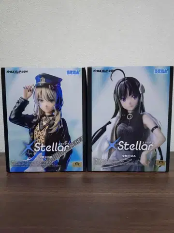 XStellar 걸즈밴드크라이 이세리 니나 카와라기 모모카 2체 세트