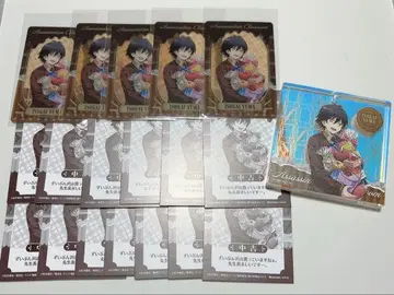 암살교실 브로키 이소가이