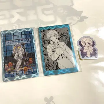 데스노트 니어 카드 스티커