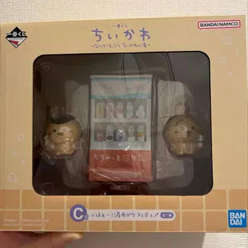 치이카와 제일복권 C상 피규어