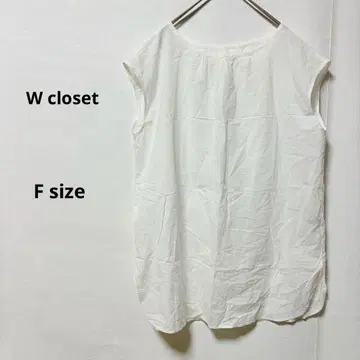 Wcloset 더블 클로젯 프렌치 슬리브 셔츠 F 화이트
