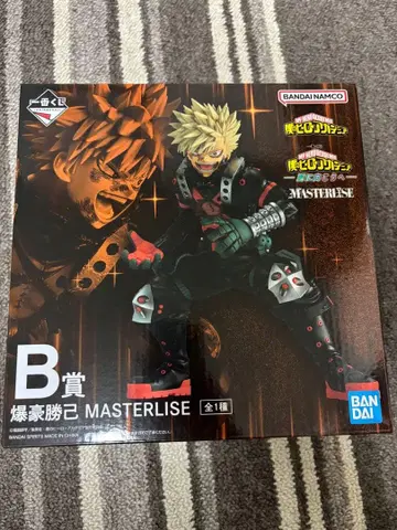 나의 히어로 아카데미아 바쿠고 카츠키 MASTERISE B상