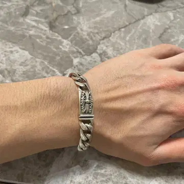 실버 뜨개질 팔찌 925