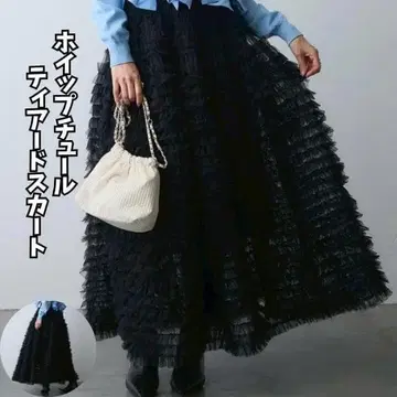 휘핑 튤 캉캉 스커트 블랙 [ 재입고! ]