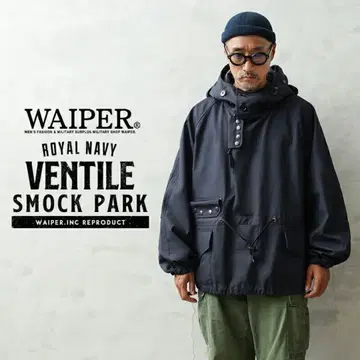 WAIPER 영국군 벤타일 스모크 후드티 VENTILE [ WP83 ]