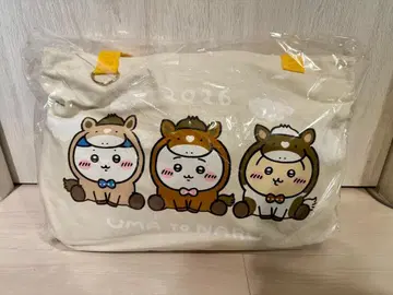 미개봉 새상품 치이카와 마켓 해피 백 2026 갑진년 완품