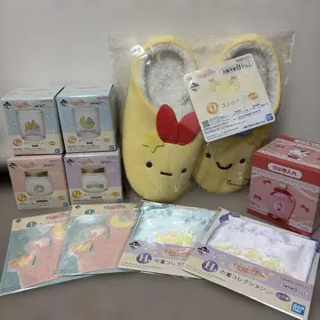 10점 스미코구라시 제일복권 밤의 휴식 슬리퍼 유리 복조리