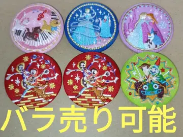 Disney Characters 자수 캔뱃지 비스킷 2 묶음 판매