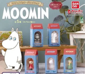 전 5종 컴프 MOOMIN 미니어처 패키지 컬렉션